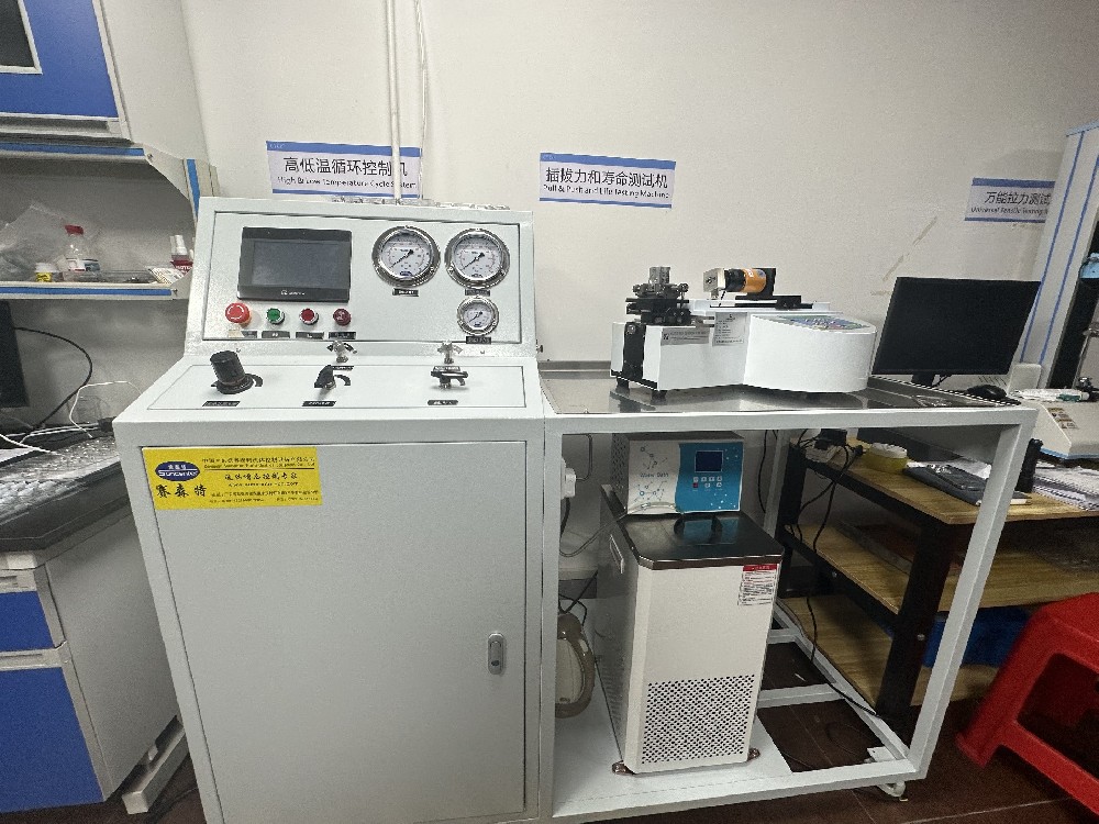 高低温循环控制机